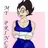 Vegeta