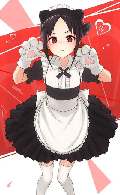 Girl infection