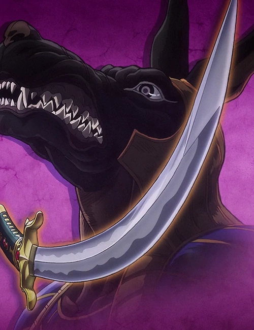 Anubis