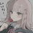Chiaki Nanami