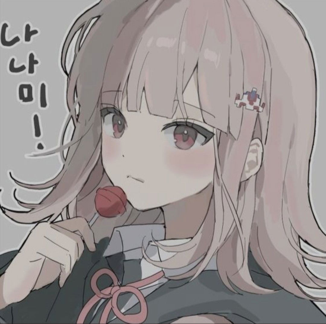 Chiaki Nanami