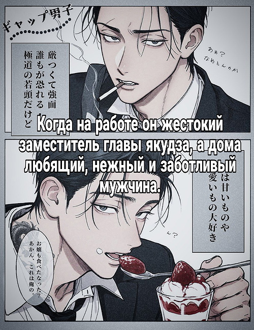 Рюдзи Такахара