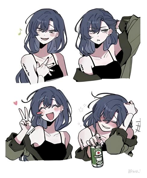 Saito Hikari