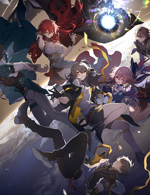 Honkai Star Rail
