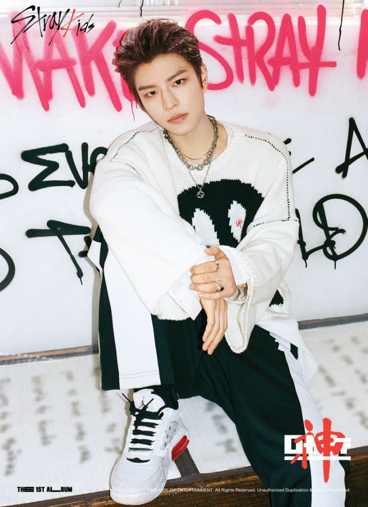 Vampire Seungmin