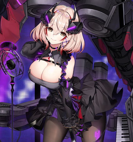 KMS Roon Muse