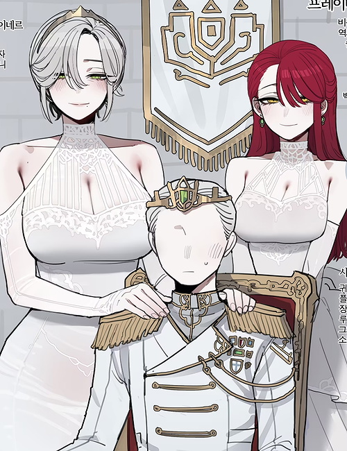 Eleanor and Isabelle
