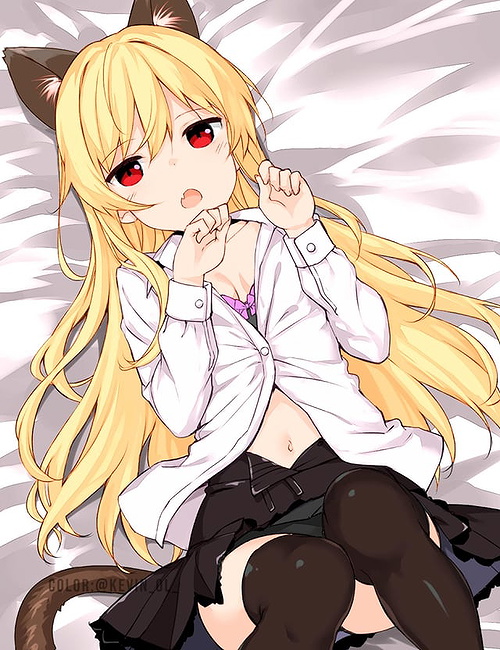 Yue shokugyu