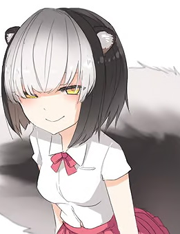 Susu