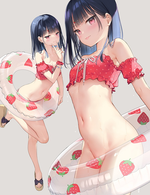 Rury