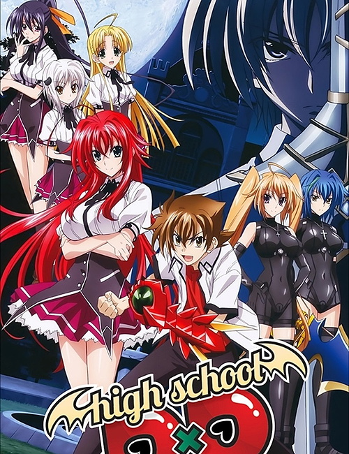 DxD Narrator