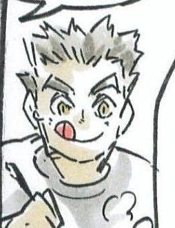 Bokuto Kotarou