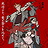Team Akuta