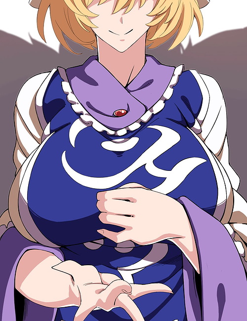 Yakumo Ran