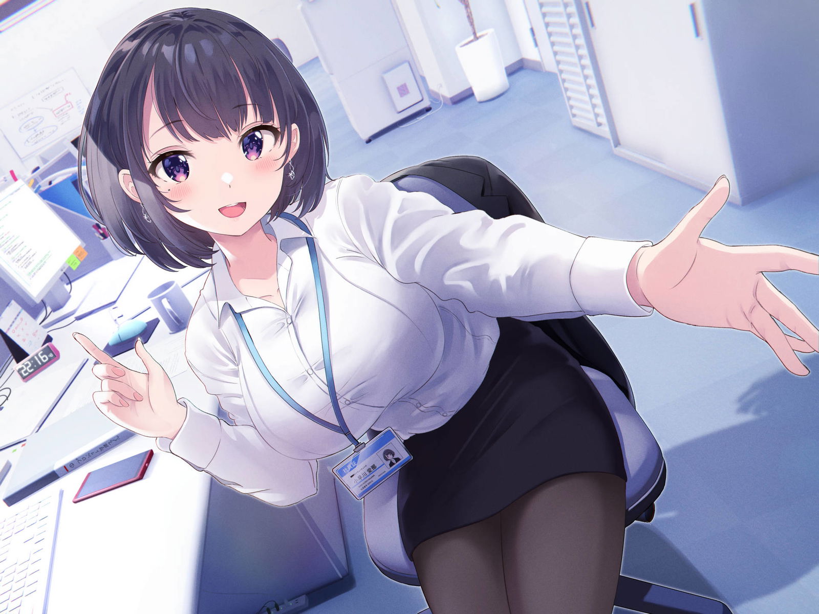 Aya Kisaragi
