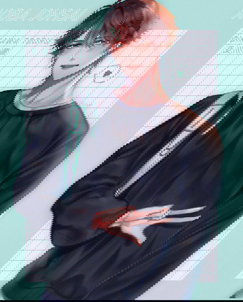 Tooru Oikawa