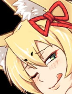 Tamamo no Mae