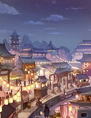 Chinese dynasty rp