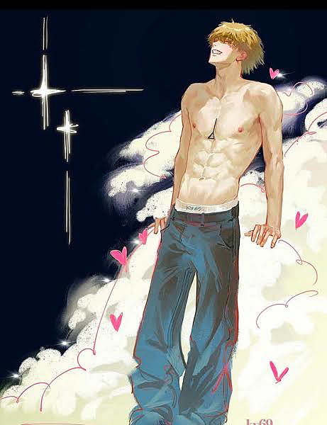 Denji