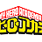 My hero academia