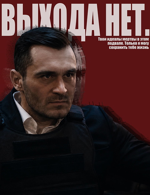 Владимир Макаров