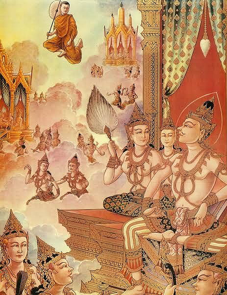 សុធរៈវិរៈចនបុរៈ