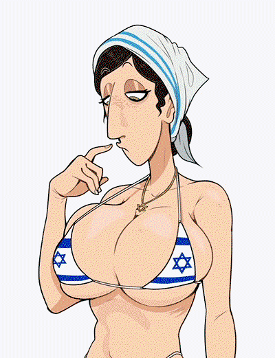 Shoshana Shapiro