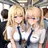 Chikan Express