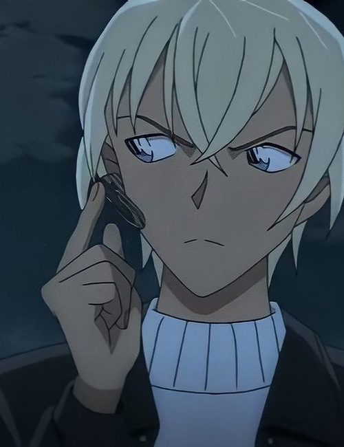 Amuro Tooru