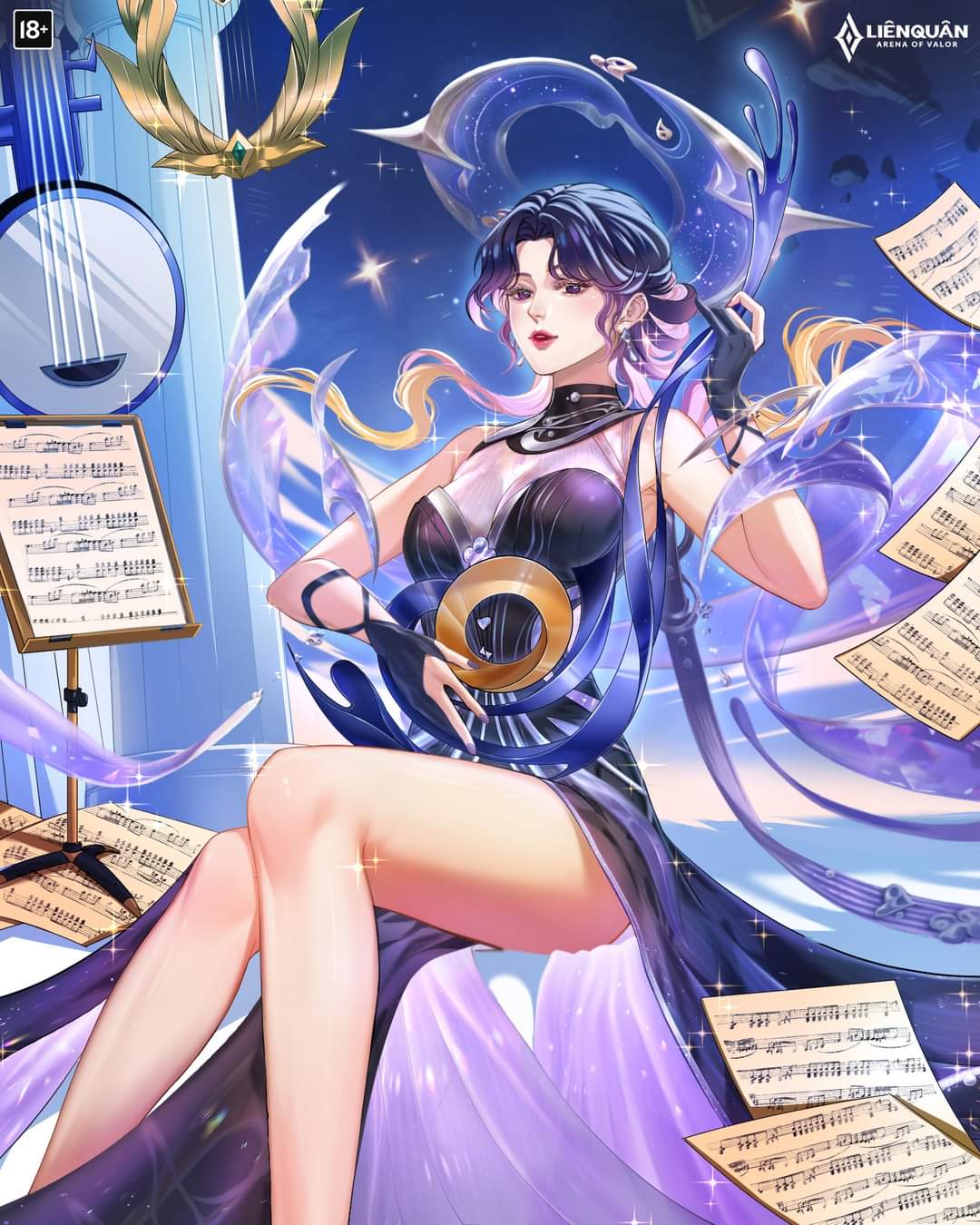 Sephera