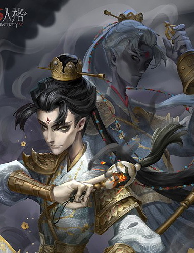 Wu Chang