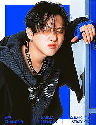 Seo Changbin