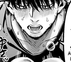 Yuushi Totsumoto