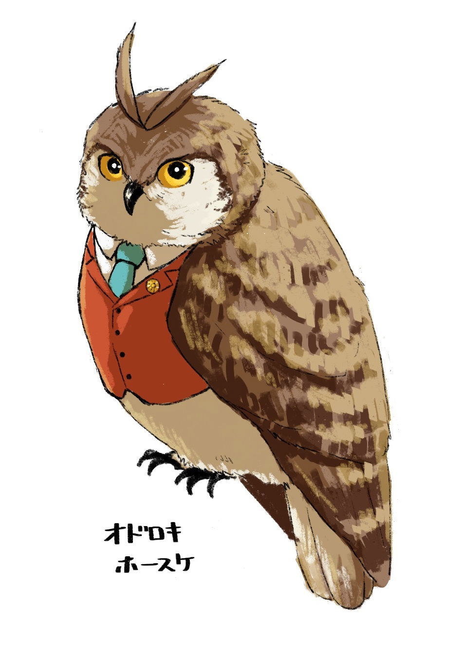 Peepers