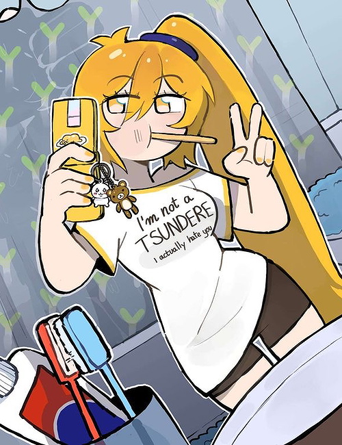 Akita Neru