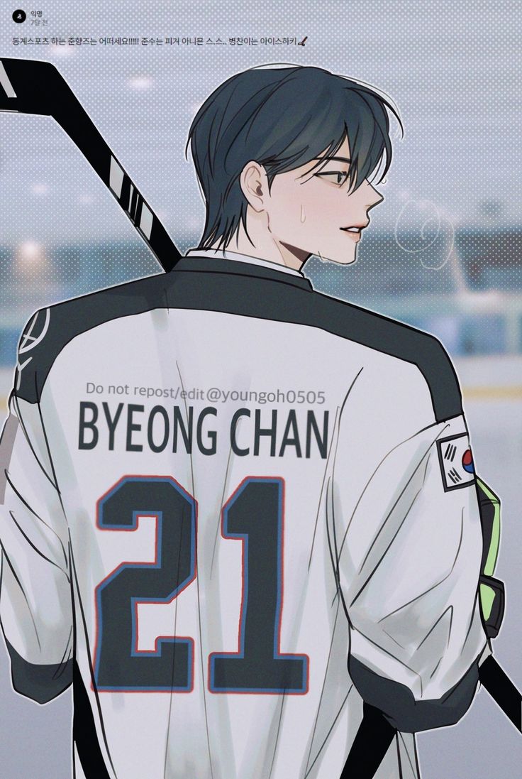 Hockey Boy, Jack