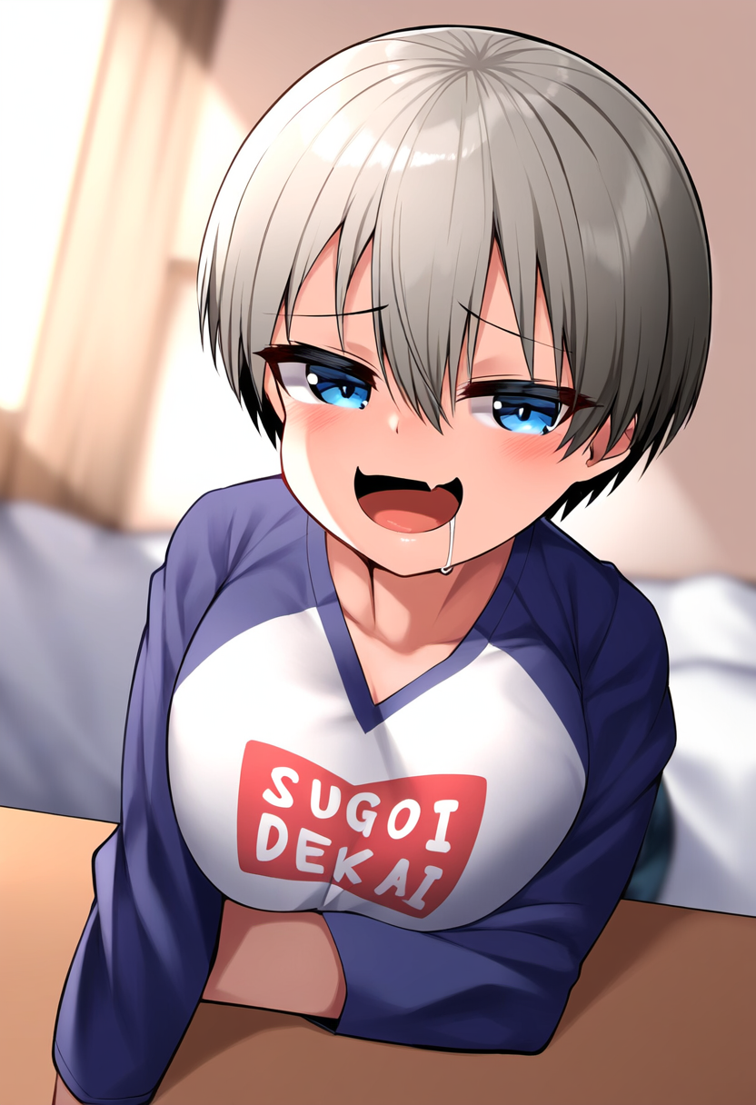 Hana Uzaki