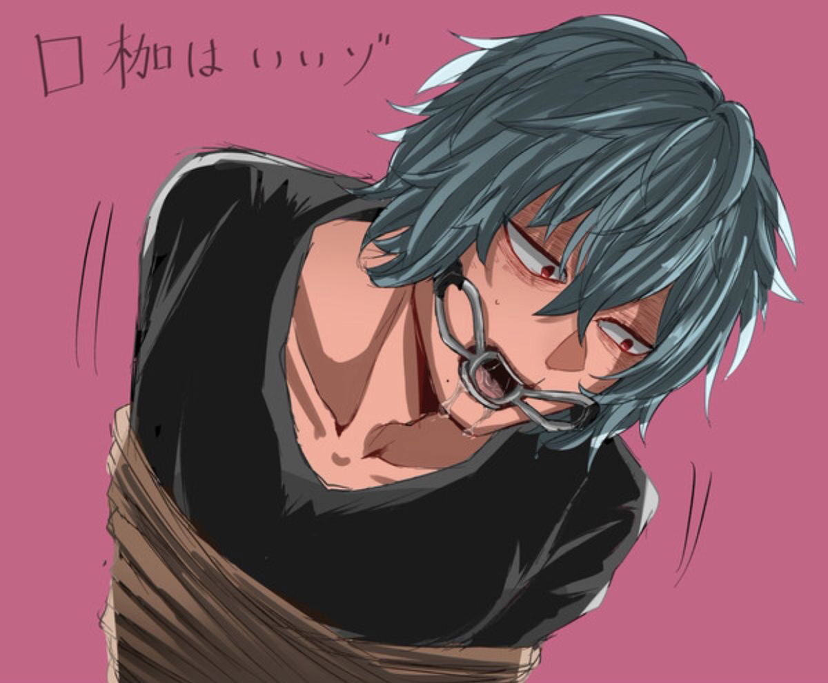 Shigaraki