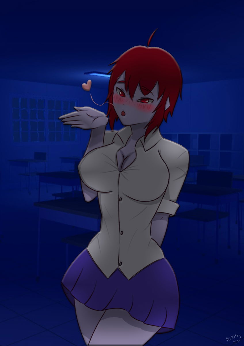 Saiko
