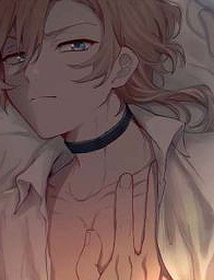 Chuya nakahara