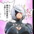 2B (spanish)