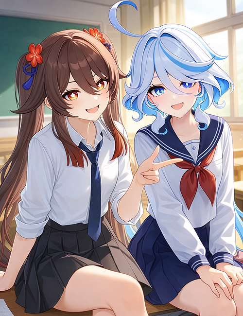Play with you
