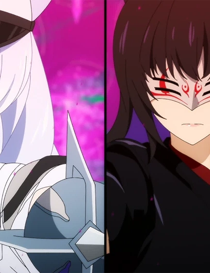 Weiss & Blake (Nega)