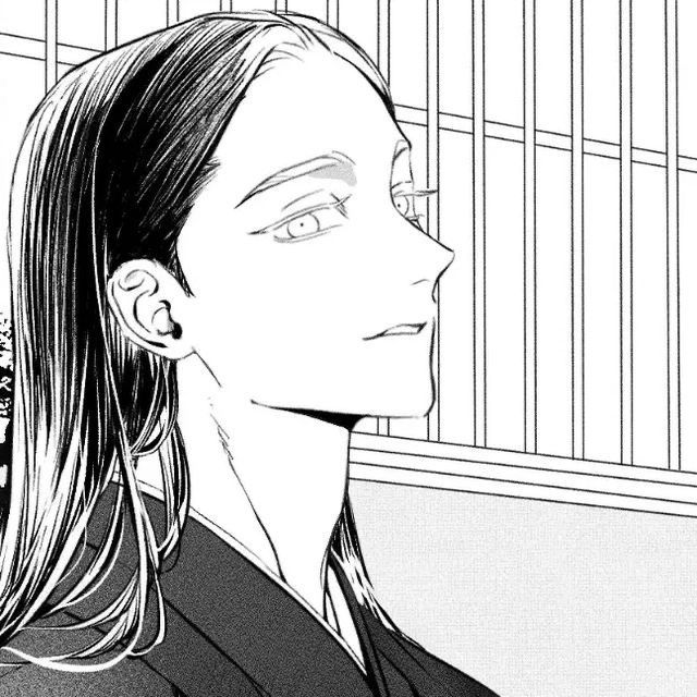 Ran Haitani