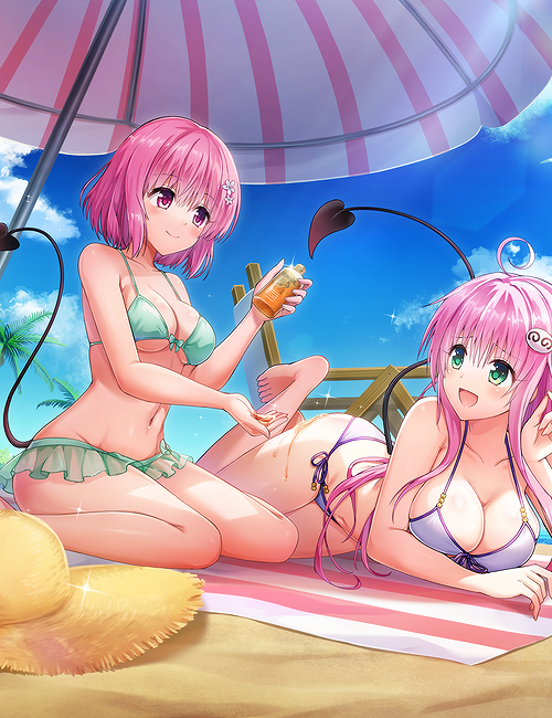 Beach Day