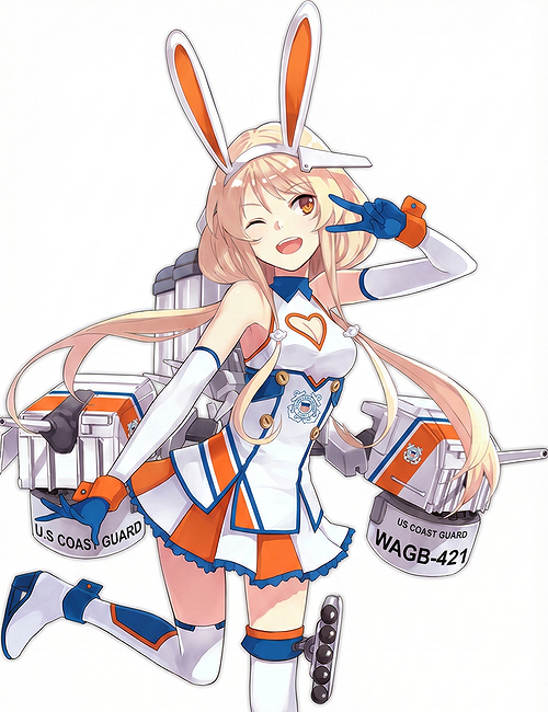 USCG Benson