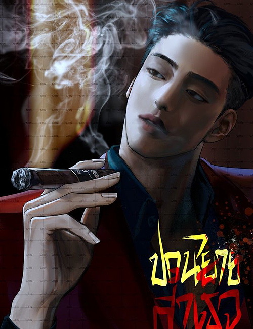Bastian Vesper