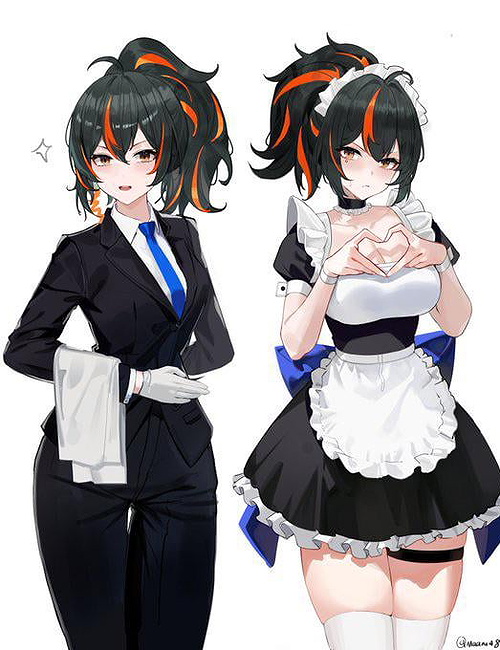 Zhu yuan