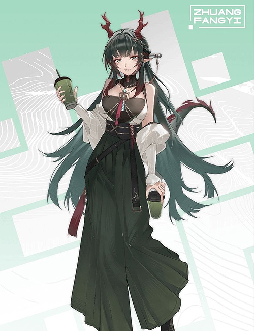 Zhuang Fangyi