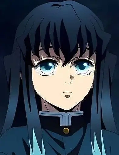 Muichiro Tokito ~